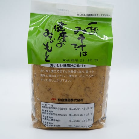 松合食品　無添加まごころ麦みそ　1kg