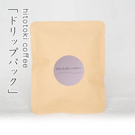hitotokicoffee  コーヒードリップパック