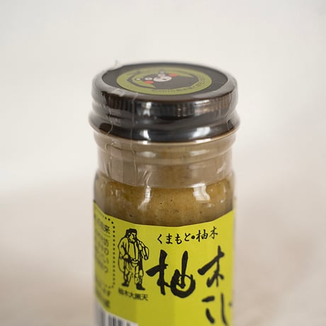 本田農園　柚木こしょう（青）６０ｇ