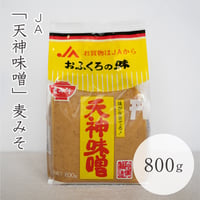 天神味噌