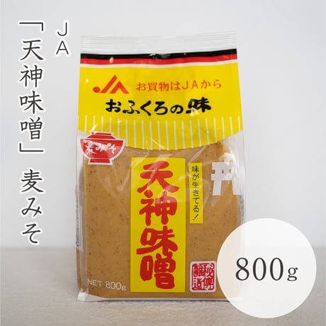 天神味噌