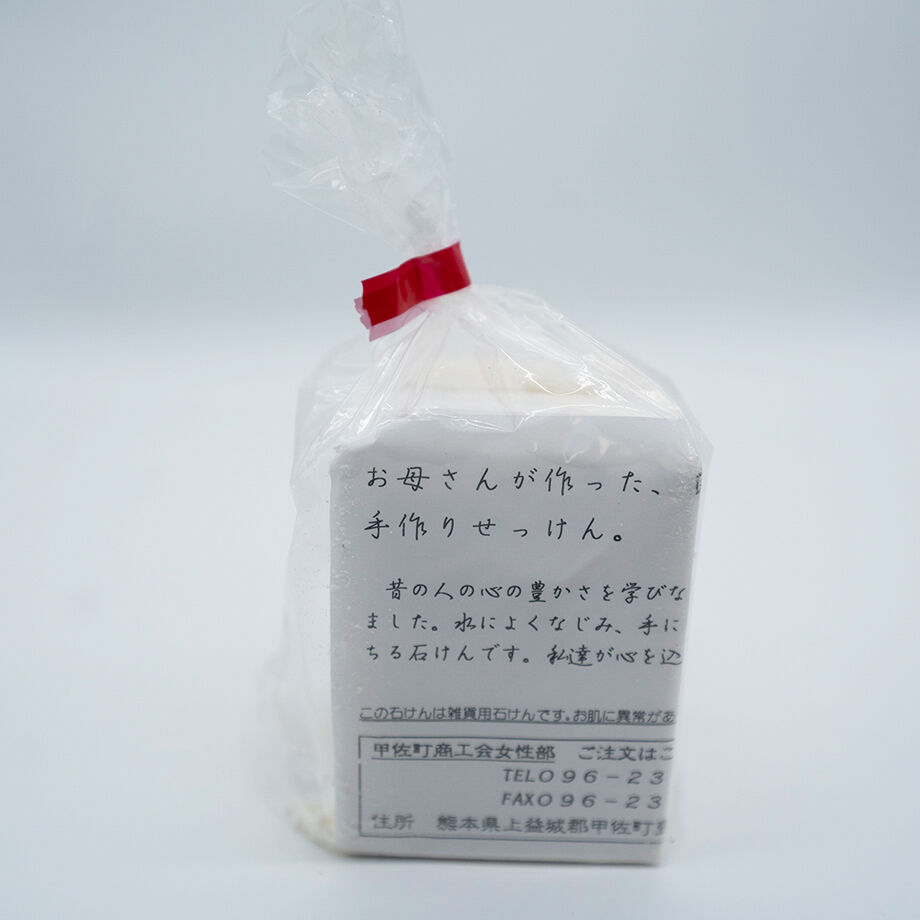 612b381f84ca632e88e46709