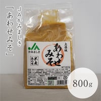 合わせ味噌