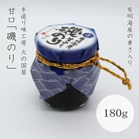 火の国屋　磯のり　180g