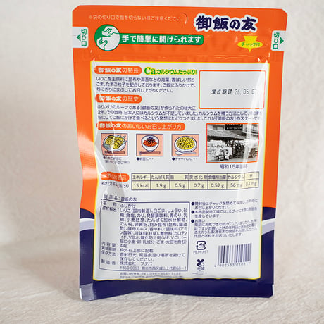 フタバ食品　御飯の友ふりかけ44g