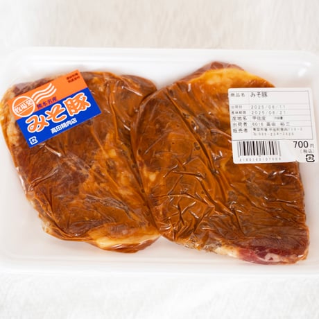 高田精肉店　みそ豚　2枚入