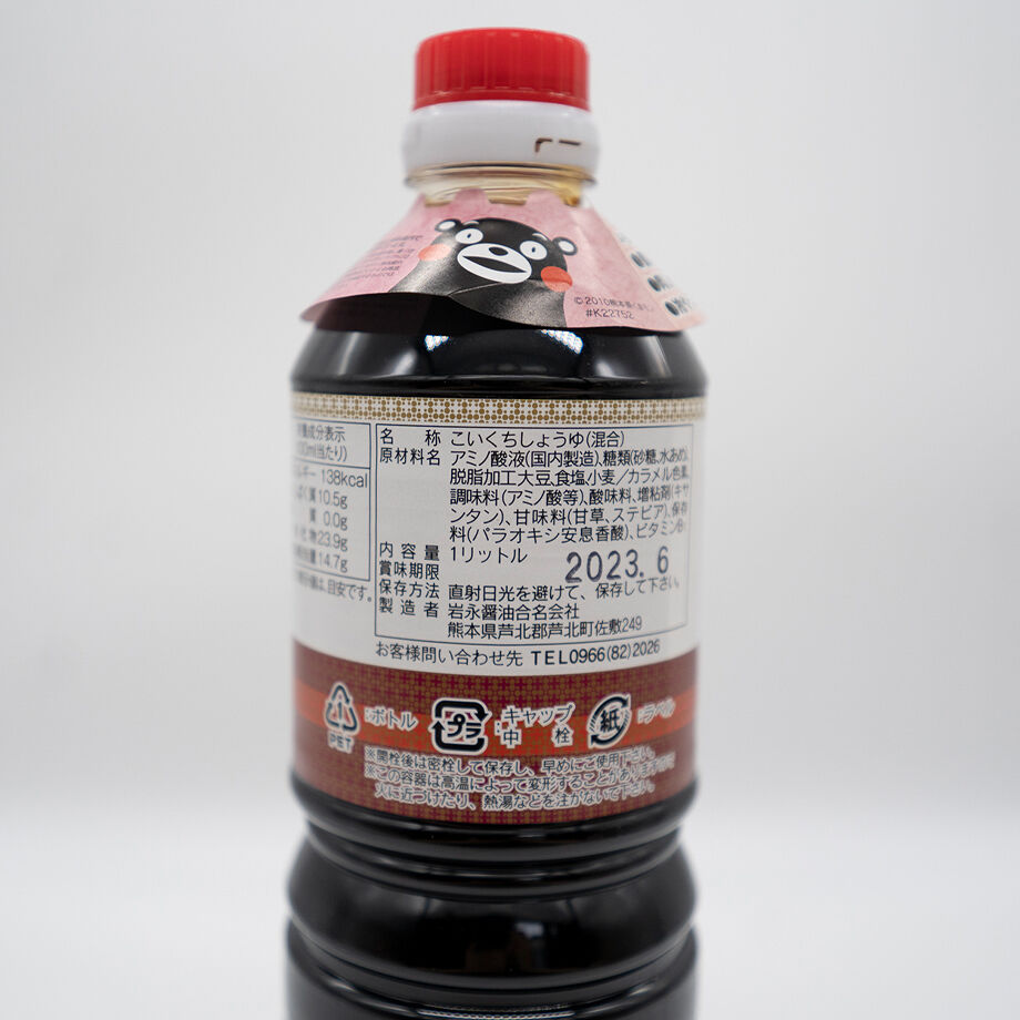 612b27b946e30e5e24d0389c