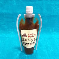 パワフル母ちゃん　うまかタレ　300g