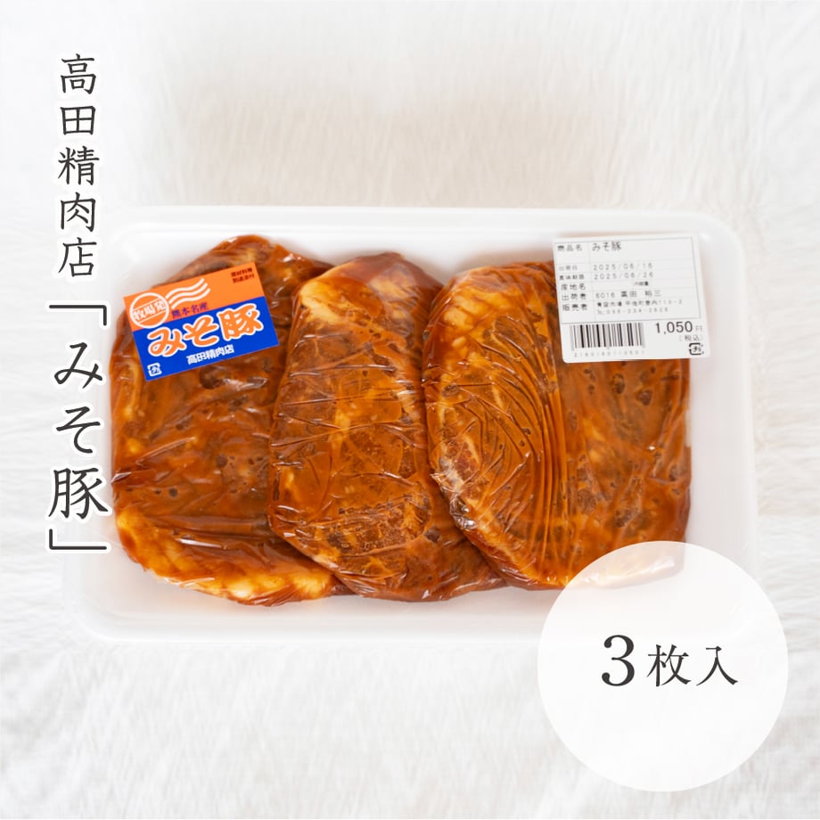 6868bca86857f812df7aee16