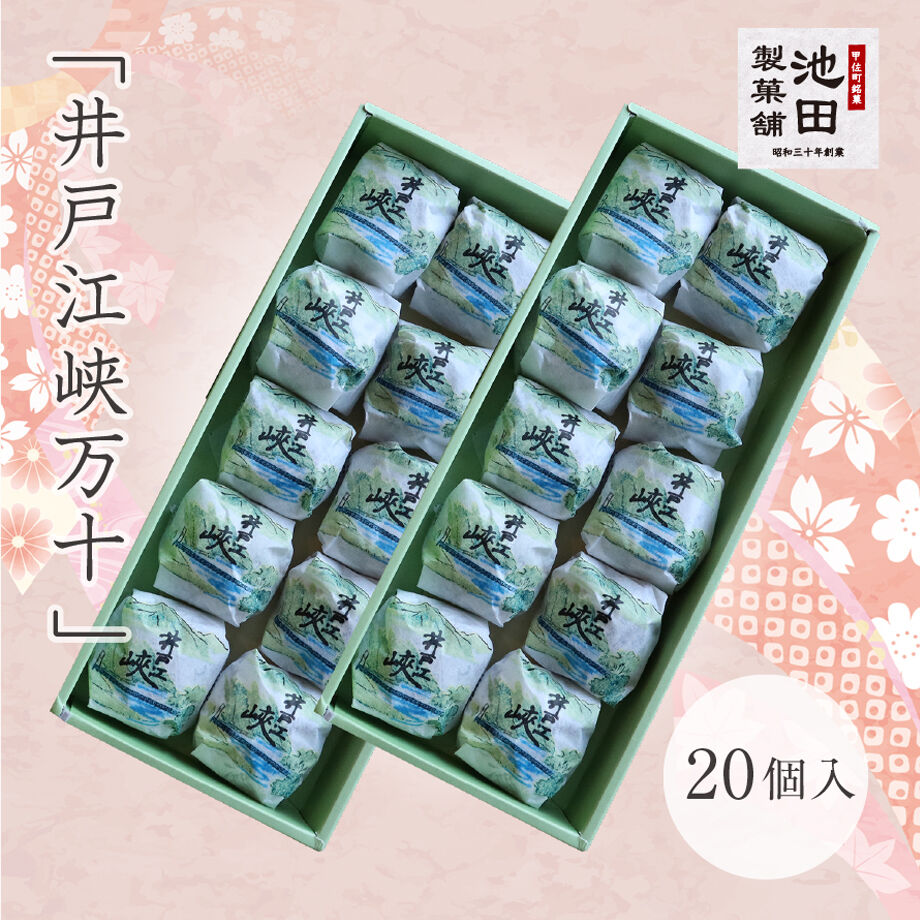 60d3e3d22bf90138244fc926