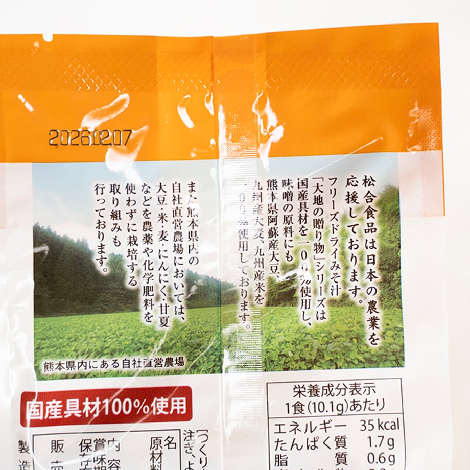 6868a9cc9ad1d5e93a8cdd90
