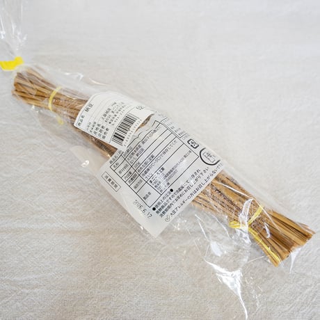 まごころ食品　わら納豆