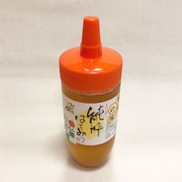 前田養蜂園　蜜柑蜂蜜　300g
