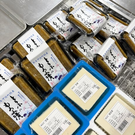 山下豆腐店　とうふのもろみ漬（小）200g