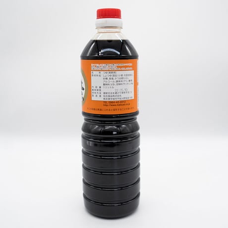 松合食品　だしの素　1ℓ