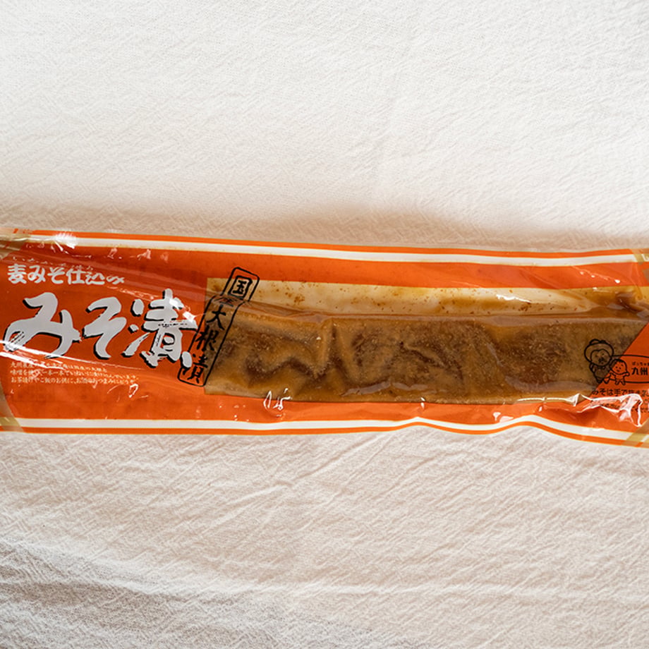 6868b734508a104cd3147d36
