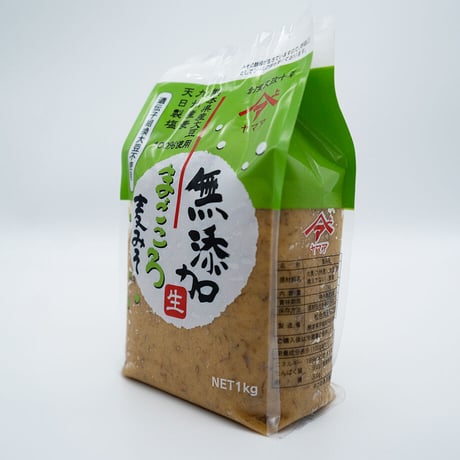 松合食品　無添加まごころ麦みそ　1kg