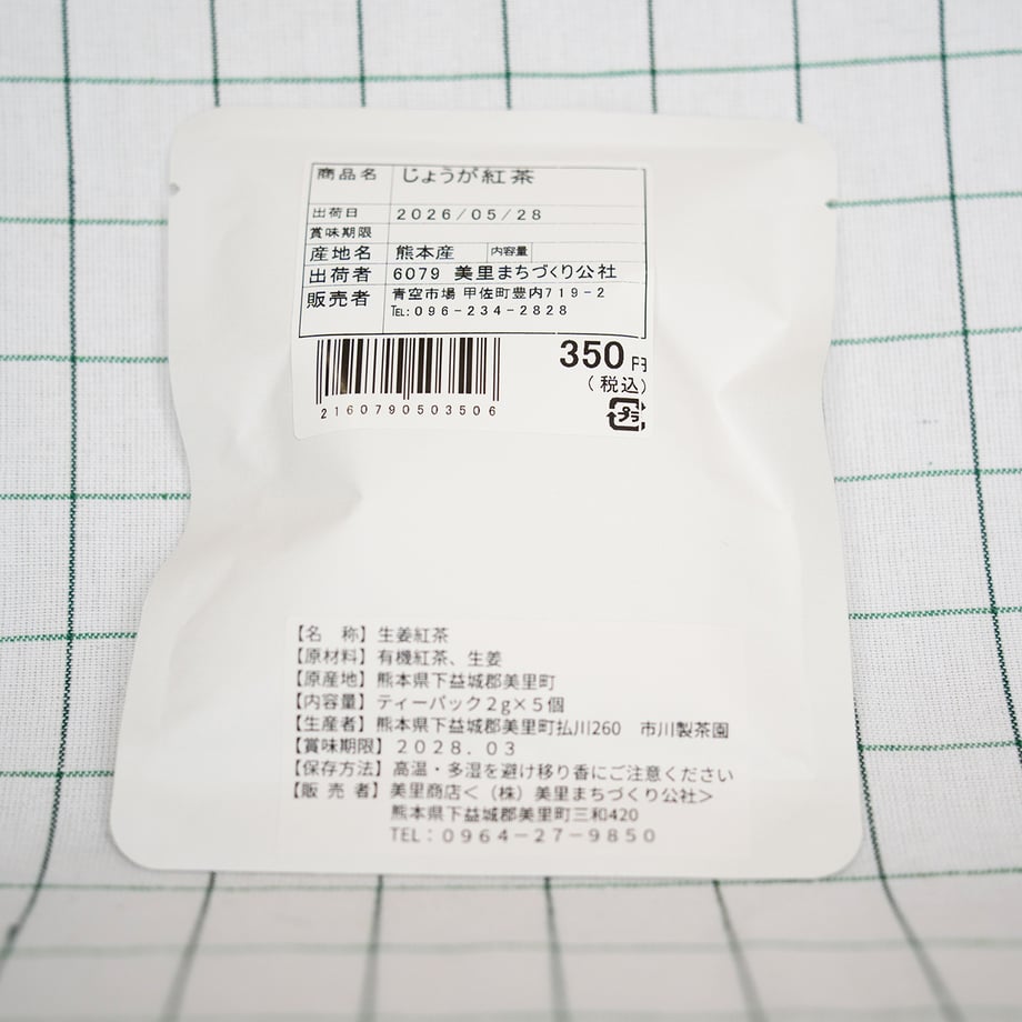 6a42153b9797c7064c5642fc