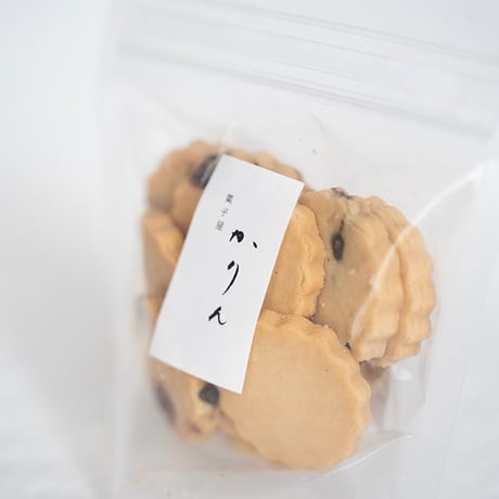 菓子屋かりん　米粉のクッキー