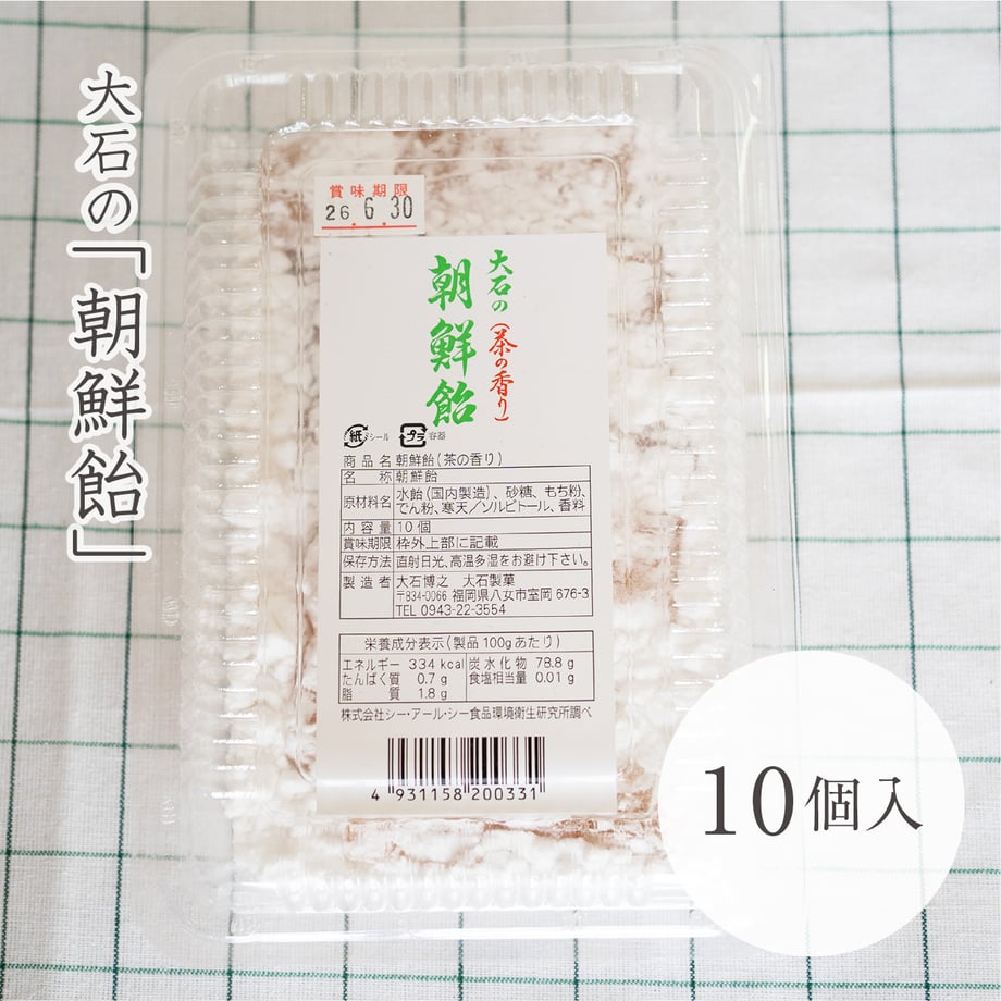 6a421d1953ebeb0d6f144ce5