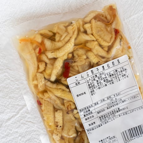 こんぶ割干漬　松前風　200g
