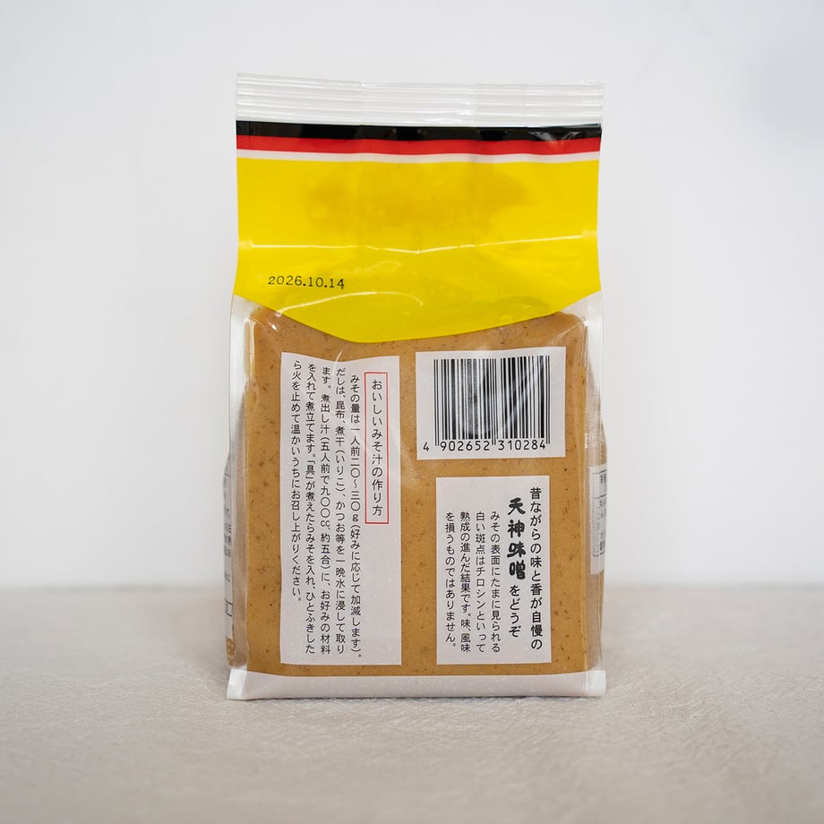 6a4208ac62e8098f38378c10