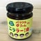パワフル母ちゃん　ニララー油　85g