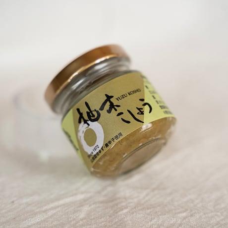 本田農園　柚木こしょう（青）４０ｇ