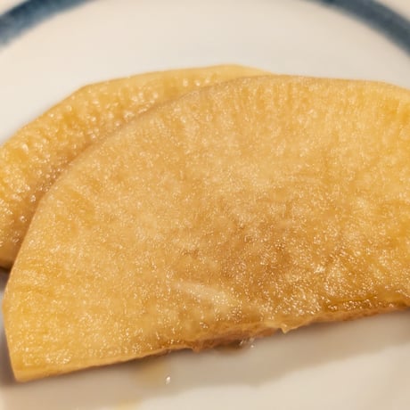 たまり漬け