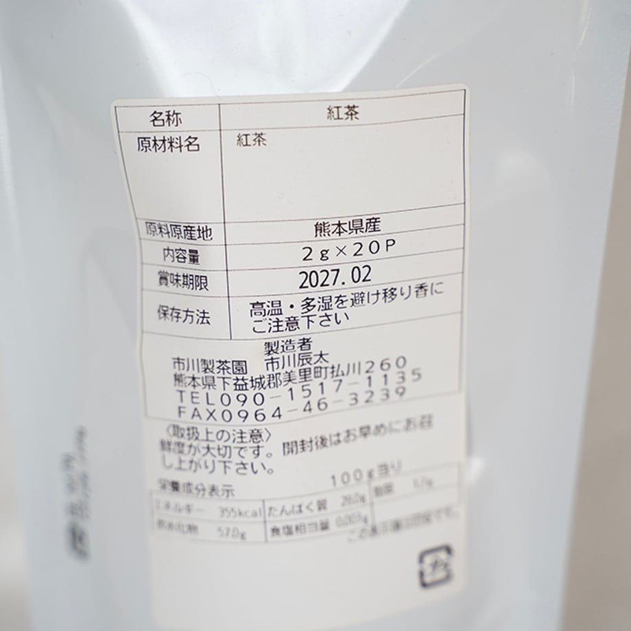 6868ba9b8e735f5ab591e0e4