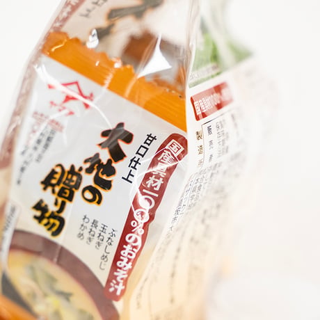 松合食品　　フリーズドライ味噌汁　5食入