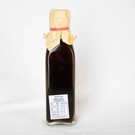 本田農園　柚子ポン酢 200ml