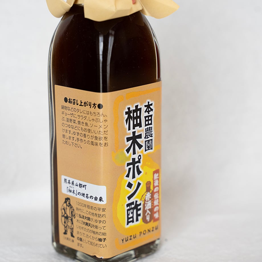 6868abe78e735f6b4e91dfec