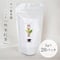 市川製茶園　べにふうき熊本紅茶　2g×20パック