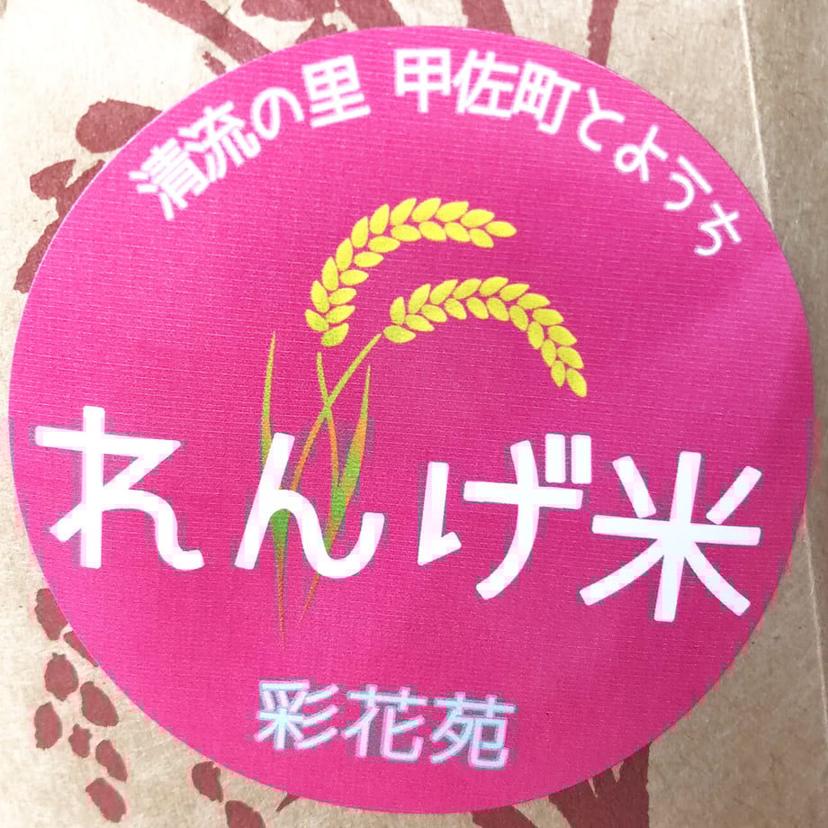 630b1d268a3ee8171e9c7e84