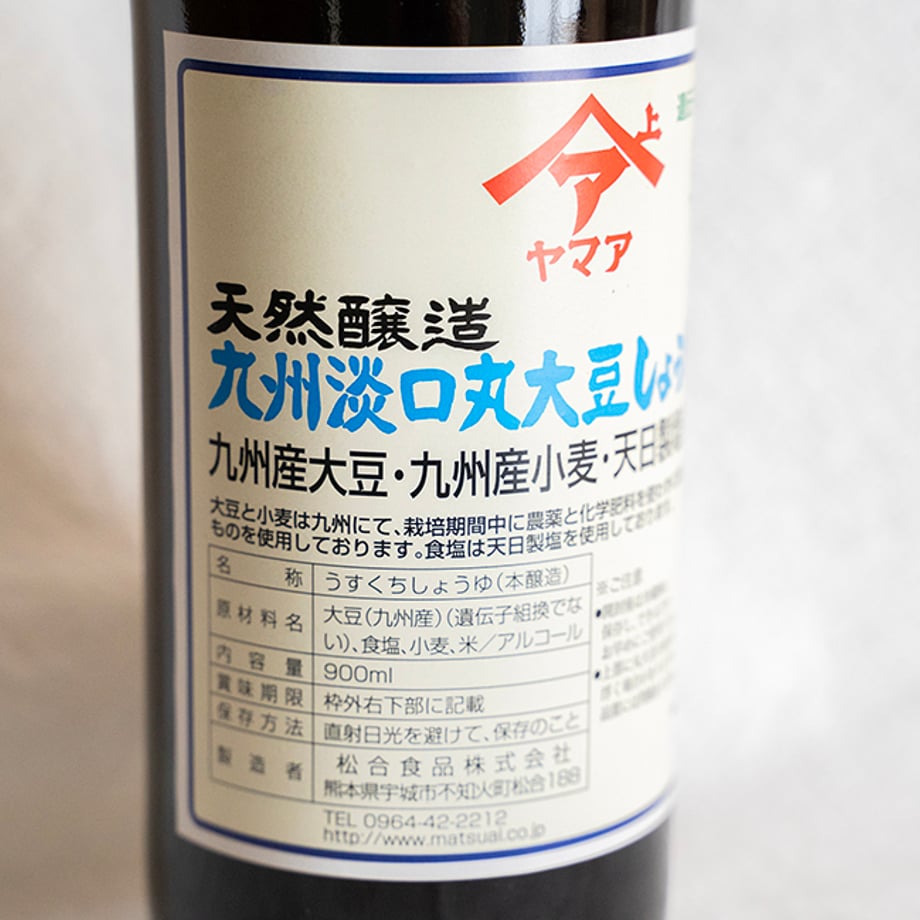 6868a802508a105ba5147d3b