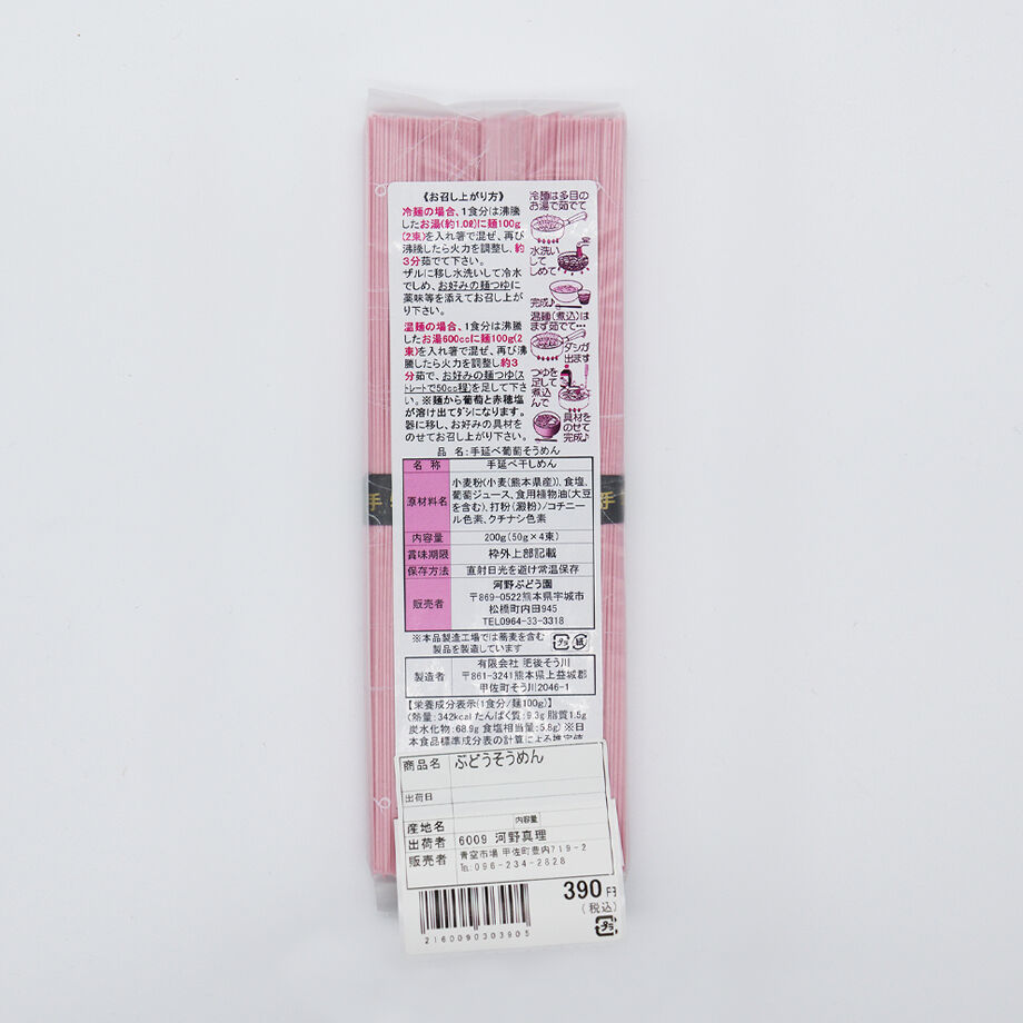 60d3d8f984ec6e36829eb98e