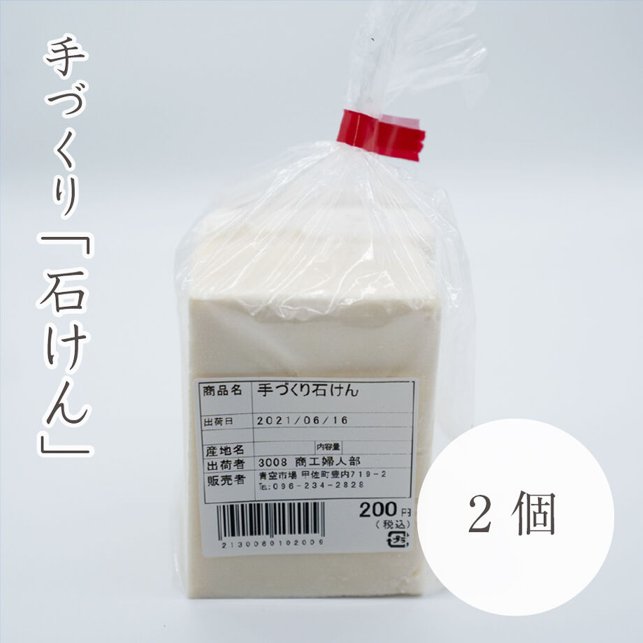 612b381f84ca632e88e46709