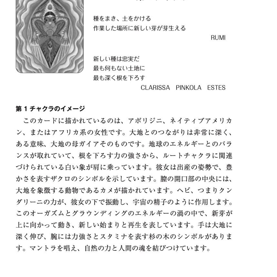 650191ca8d1e7d002f6dcbd6