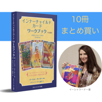 予約』シンデレラ『自分を信じる』パワーオブフラワーエッセンス　フラワーエッセンス 楽天市場】ライトボディーブレンド（自分を解放し喜びの中へ）《パワー