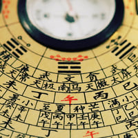 鑑定120分コース