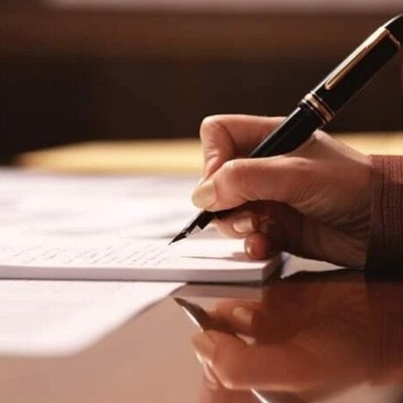 開運ビジネスネーム | タロットショップ