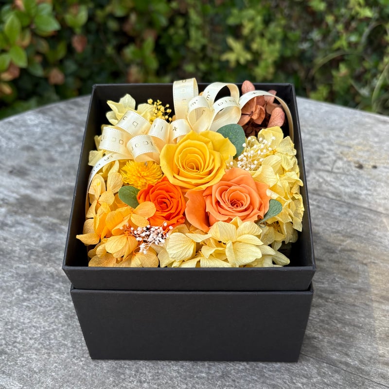 プリザーブドフラワー 花束 オレンジ イエロー プリザーブドフラワー ギフトBOX (yellow×orange) | in bloom