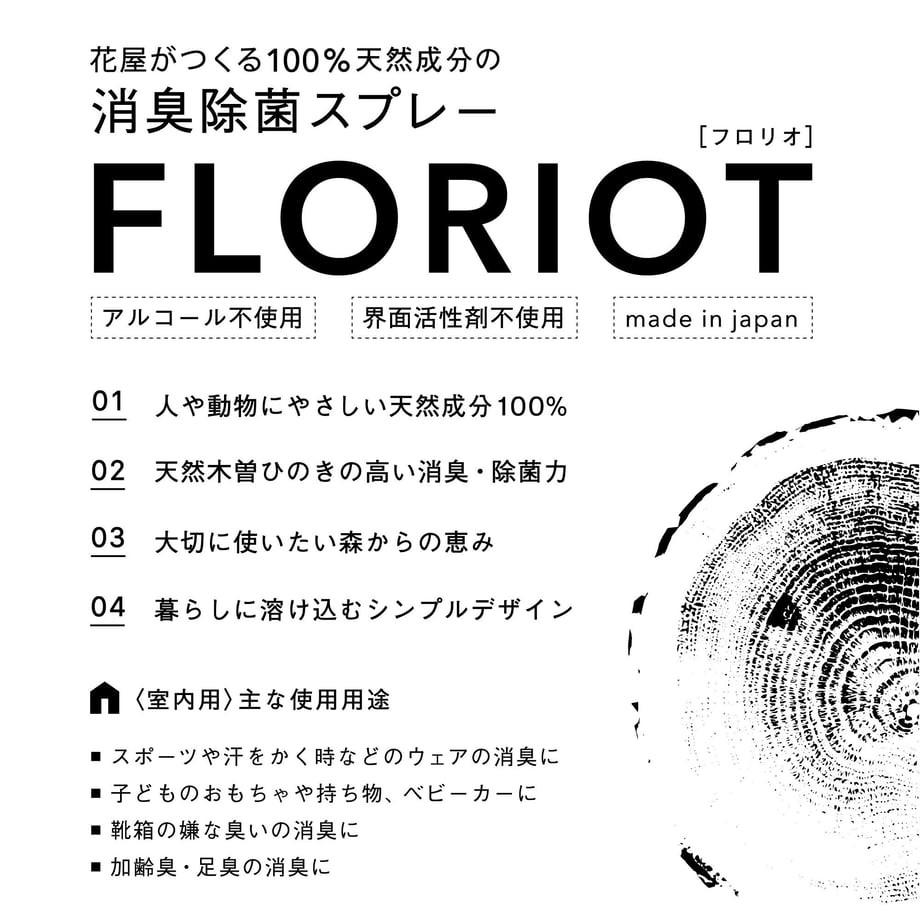 5fd08b77b00aa324ff172e13