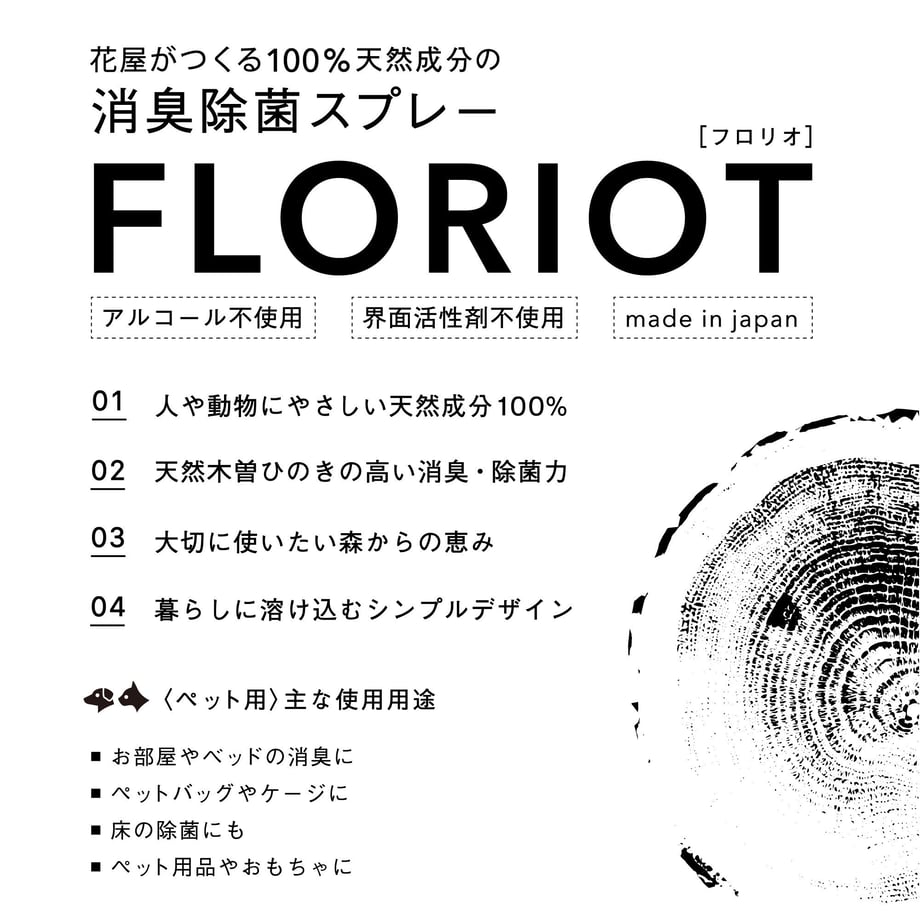 5fd08ba3df515974f9c09166
