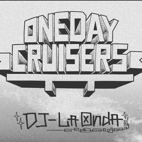 One day cruisers