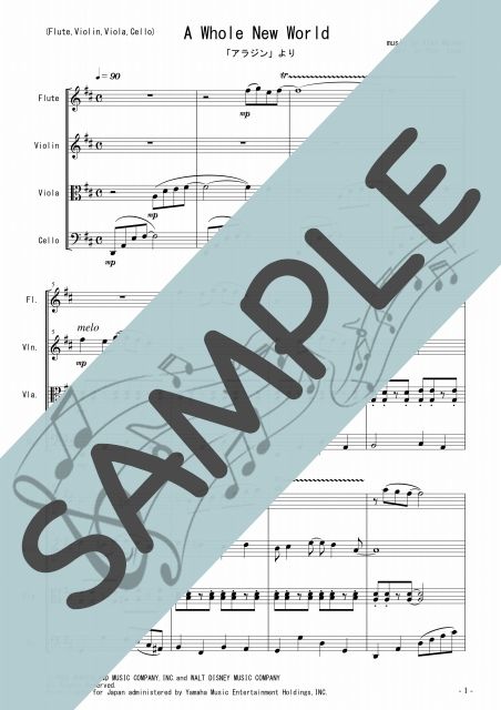 A WHOLE NEW WORLD ４枚 foil ホールニューワールド 00267-RJ-FSQ004-01 ホール・ニュー・ワールド(A Whole New Wor