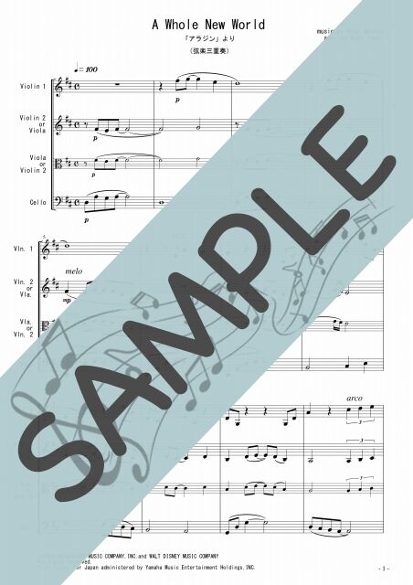 A WHOLE NEW WORLD ４枚 foil ホールニューワールド A WHOLE NEW WORLD 4枚 foil ホールニューワールド A WHOLE NEW