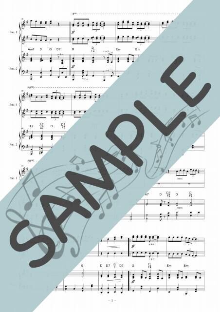 初めてでも弾ける Do Piano【隔週刊】 1号〜79号（抜けあり67号） 初めてでも弾ける Do Piano【隔週刊】 1号〜79号（抜けあり67号）