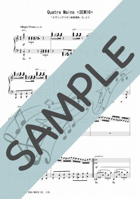 130 新品4点 プッチ モナリザ アニエス メゾピアノ Yoshihisa Kaneko on X